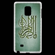 Coque Samsung Galaxy Note Edge Islam G Vert