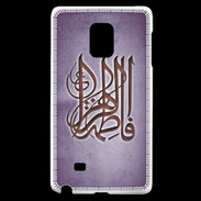 Coque Samsung Galaxy Note Edge Islam G Violet
