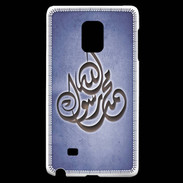 Coque Samsung Galaxy Note Edge Islam H Bleu