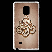 Coque Samsung Galaxy Note Edge Islam H Cuivre