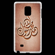 Coque Samsung Galaxy Note Edge Islam H Rouge