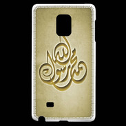 Coque Samsung Galaxy Note Edge Islam H Or