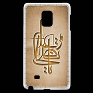Coque Samsung Galaxy Note Edge Islam I Argile