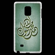 Coque Samsung Galaxy Note Edge Islam H Vert