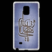 Coque Samsung Galaxy Note Edge Islam I Bleu