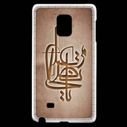 Coque Samsung Galaxy Note Edge Islam I Cuivre