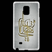 Coque Samsung Galaxy Note Edge Islam I Gris