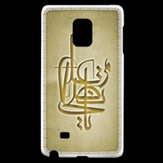 Coque Samsung Galaxy Note Edge Islam I Or