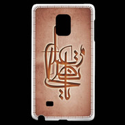 Coque Samsung Galaxy Note Edge Islam I Rouge