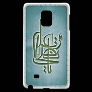 Coque Samsung Galaxy Note Edge Islam I Turquoise