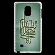 Coque Samsung Galaxy Note Edge Islam I Vert