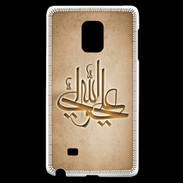 Coque Samsung Galaxy Note Edge Islam J Argile