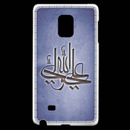 Coque Samsung Galaxy Note Edge Islam J bleu