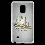 Coque Samsung Galaxy Note Edge Islam J Gris