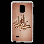 Coque Samsung Galaxy Note Edge Islam J Rouge