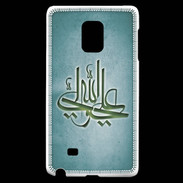 Coque Samsung Galaxy Note Edge Islam J Turquoise
