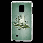 Coque Samsung Galaxy Note Edge Islam J Vert