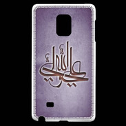 Coque Samsung Galaxy Note Edge Islam J Violet