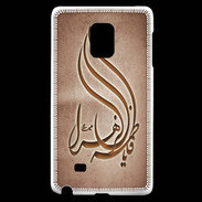 Coque Samsung Galaxy Note Edge Islam K Cuivre