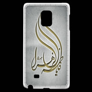 Coque Samsung Galaxy Note Edge Islam K Gris