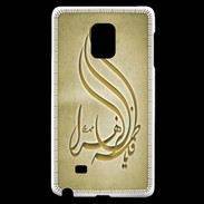 Coque Samsung Galaxy Note Edge Islam K OR
