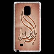 Coque Samsung Galaxy Note Edge Islam K Rouge
