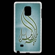 Coque Samsung Galaxy Note Edge Islam K Turquoise