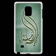 Coque Samsung Galaxy Note Edge Islam K Vert