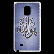 Coque Samsung Galaxy Note Edge Islam L Bleu