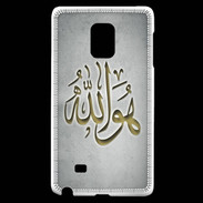 Coque Samsung Galaxy Note Edge Islam L Gris