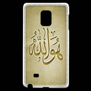 Coque Samsung Galaxy Note Edge Islam L Or