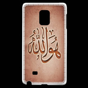 Coque Samsung Galaxy Note Edge Islam L Rouge