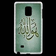 Coque Samsung Galaxy Note Edge Islam L Vert
