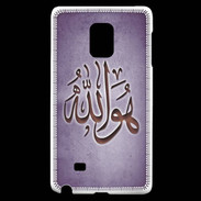 Coque Samsung Galaxy Note Edge Islam L Violet