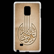 Coque Samsung Galaxy Note Edge Islam M Argile