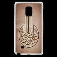 Coque Samsung Galaxy Note Edge Islam M Cuivre