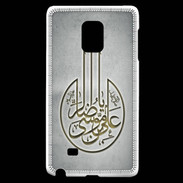 Coque Samsung Galaxy Note Edge Islam M Gris