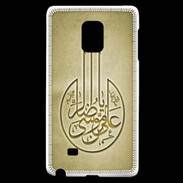 Coque Samsung Galaxy Note Edge Islam M Or
