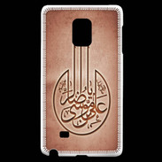 Coque Samsung Galaxy Note Edge Islam M Rouge