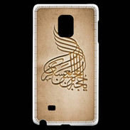 Coque Samsung Galaxy Note Edge Islam A Argile