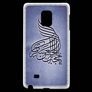 Coque Samsung Galaxy Note Edge Islam A Bleu