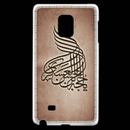 Coque Samsung Galaxy Note Edge Islam A Cuivre