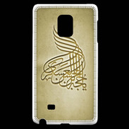 Coque Samsung Galaxy Note Edge Islam A Or