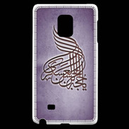 Coque Samsung Galaxy Note Edge Islam A Violet