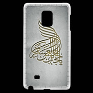 Coque Samsung Galaxy Note Edge Islam A Gris