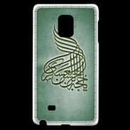 Coque Samsung Galaxy Note Edge Islam A Vert