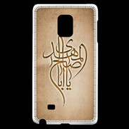 Coque Samsung Galaxy Note Edge Islam B Argile