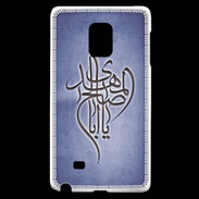 Coque Samsung Galaxy Note Edge Islam B Bleu