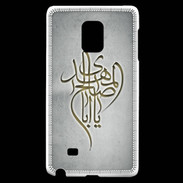 Coque Samsung Galaxy Note Edge Islam B Gris