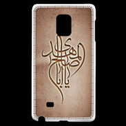 Coque Samsung Galaxy Note Edge Islam B Cuivre